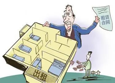 福州出臺新規(guī) 這三類房屋不得提供交易服務，租賃市場迎來新變化