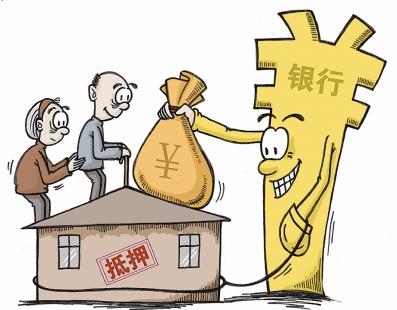 以房養(yǎng)老在中國(guó)的可行性分析 誰(shuí)適合這種養(yǎng)老模式？